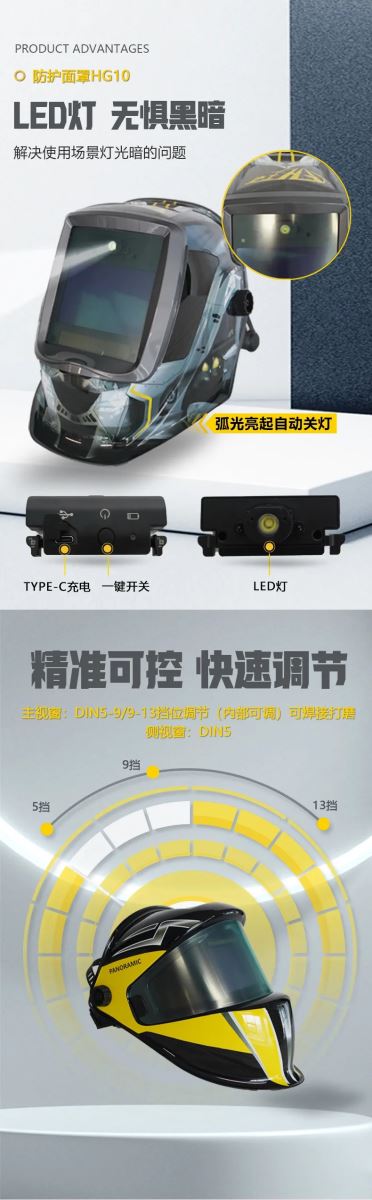 2025港澳门原料网1688大全